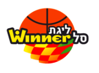 League Cup - Israel logo