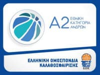 A2 - Greece logo