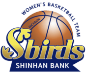 S-Birds W logo