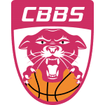 Charnay Bourgogne Sud W logo