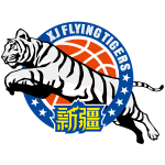 Xinjiang W logo