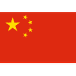 China U19 W logo