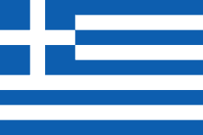 Greece U16 W logo