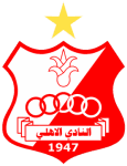 Libya logo