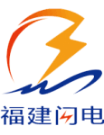 Hefei Storm logo